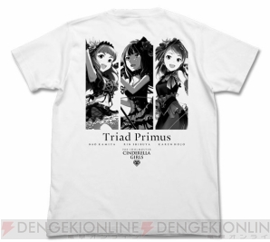 『アイドルマスター シンデレラガールズ』Tシャツ