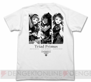 『アイマス シンデレラガールズ』二宮飛鳥や依田芳乃のTシャツが5thライブツアーで先行販売