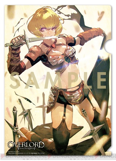 劇場版 オーバーロード 前編 後編のblu Ray Dvdが9月13日発売決定 電撃オンライン 劇場版 オーバーロード 前編 後編のblu Ray Dvdが9月13日発売決定 電撃オンライン