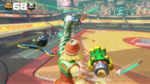 『ARMS』