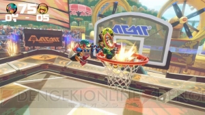 『ARMS』豊富なカスタマイズと独自の操作性にハマる。豊富なゲームモードで1人プレイも充実