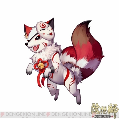 陰陽師 小白の擬人化企画結果発表 選ばれたのはあのキャラとのお話 ガルスタオンライン