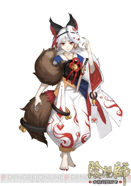 陰陽師 小白の擬人化企画結果発表 選ばれたのはあのキャラとのお話 ガルスタオンライン