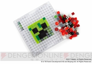 『マインクラフト』水でキューブをくっつけてキャラやアイテムを作れるクラフトキットが6月発売