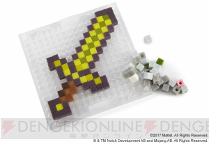 『マインクラフト』水でキューブをくっつけてキャラやアイテムを作れるクラフトキットが6月発売