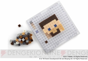 『マインクラフト』水でキューブをくっつけてキャラやアイテムを作れるクラフトキットが6月発売