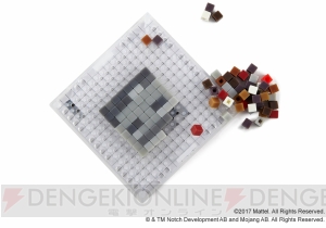 『マインクラフト』水でキューブをくっつけてキャラやアイテムを作れるクラフトキットが6月発売