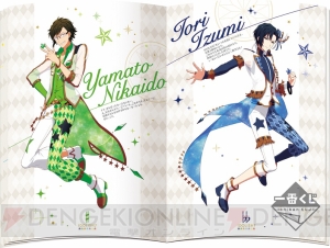 『一番くじ アイナナ』最新作は星のきらめきをイメージした衣装の撮り下ろしアイテムが登場