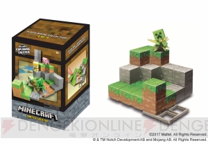 『マインクラフト』ゲーム中のさまざまなシーンを再現できるミニフィギュアが登場