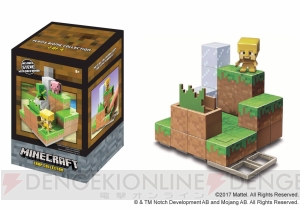 『マインクラフト』ゲーム中のさまざまなシーンを再現できるミニフィギュアが登場