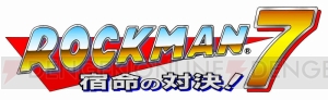 『ロックマン クラシックス コレクション 2』が8月10日発売。チャレンジモード、ミュージアムモードを搭載