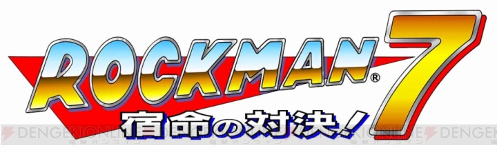 『ロックマン クラシックス コレクション 2』が8月10日発売。チャレンジモード、ミュージアムモードを搭載