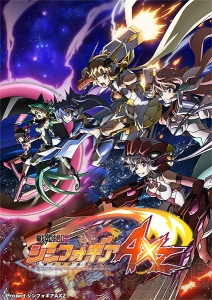 アニメ『戦姫絶唱シンフォギアAXZ』に登場するサンジェルマン（声優：寿美菜子）らを紹介