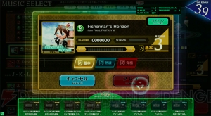 『ディシディアFF』のBGMをゲットしよう。『FFX』好きには見逃せないBGM“いつか終わる夢”も！