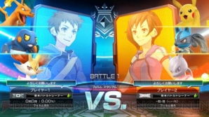 『ポッ拳 POKKEN TOURNAMENT DX』