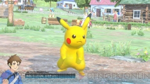 『ポッ拳 POKKEN TOURNAMENT DX』