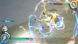 『ポッ拳 POKKEN TOURNAMENT DX』