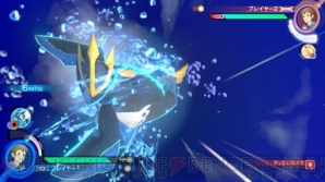 『ポッ拳 POKKEN TOURNAMENT DX』