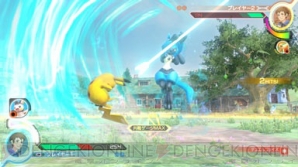 『ポッ拳 POKKEN TOURNAMENT DX』