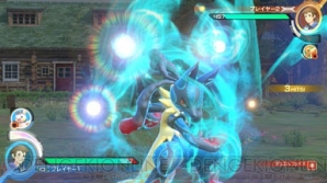 『ポッ拳 POKKEN TOURNAMENT DX』