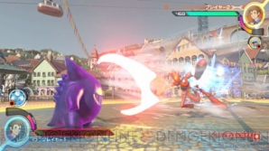 『ポッ拳 POKKEN TOURNAMENT DX』