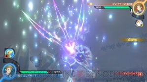 『ポッ拳 POKKEN TOURNAMENT DX』