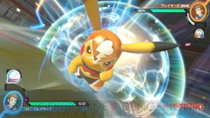 『ポッ拳 POKKEN TOURNAMENT DX』