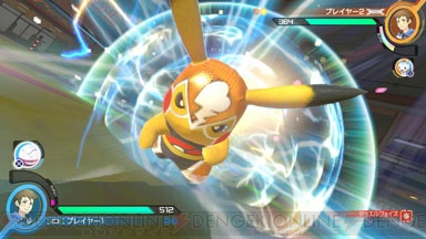 Nintendo Switch ポッ拳 Dx 予約受付開始 ジュナイパーがバトルポケモンとして登場 電撃オンライン Nintendo Switch ポッ拳 Dx 予約受付開始 ジュナイパーがバトルポケモンとして登場 電撃オンライン