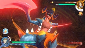 『ポッ拳 POKKEN TOURNAMENT DX』