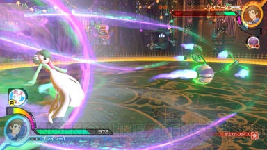 Nintendo Switch ポッ拳 Dx 予約受付開始 ジュナイパーがバトルポケモンとして登場 電撃オンライン