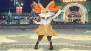 『ポッ拳 POKKEN TOURNAMENT DX』