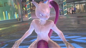 『ポッ拳 POKKEN TOURNAMENT DX』