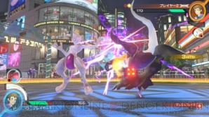 『ポッ拳 POKKEN TOURNAMENT DX』