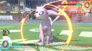 『ポッ拳 POKKEN TOURNAMENT DX』