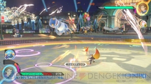 『ポッ拳 POKKEN TOURNAMENT DX』