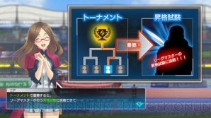 『ポッ拳 POKKEN TOURNAMENT DX』