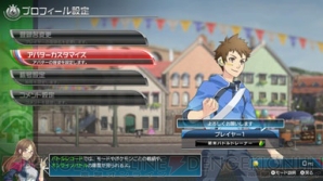 『ポッ拳 POKKEN TOURNAMENT DX』