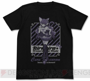 『キラキラ☆プリキュアアラモード』5人のプリキュアがそれぞれ描かれたTシャツとバッグが7月発売