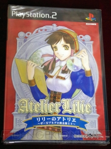 『不思議』シリーズ最新作『リディー＆スールのアトリエ』が明らかになった『アトリエ』20周年発表会レポ