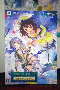 『不思議』シリーズ最新作『リディー＆スールのアトリエ』が明らかになった『アトリエ』20周年発表会レポ