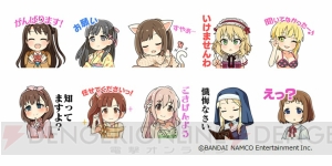 『アイマス シンデレラガールズ』のLINEスタンプ登場。島村卯月たちキュートのアイドルが登場