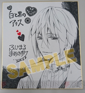 『白と黒のアリス』キャストサイン色紙などが当たる発売記念抽選会がアニメイトで開催