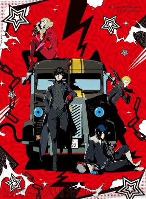 『PERSONA5 the Animation -THE DAY BREAKERS-』スペシャルイベント“純喫茶ルブラン 屋根裏作戦会議”