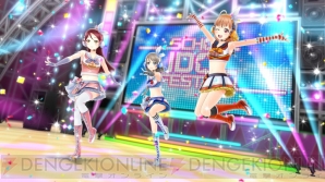 “『ラブライブ！スクールアイドルフェスティバル』PERFECT Dream Project”