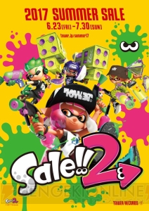 『スプラトゥーン2』×タワーレコードコラボが実施。Wet FloorのCDが発売決定