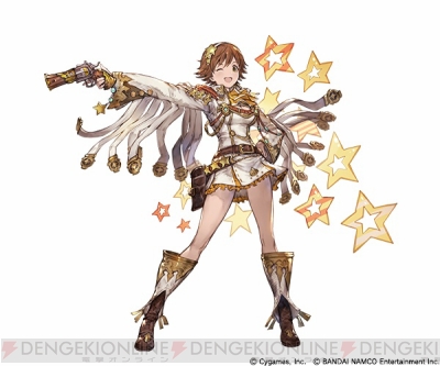 『グランブルーファンタジー』