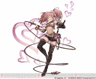 『グランブルーファンタジー』