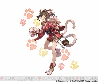 『グランブルーファンタジー』