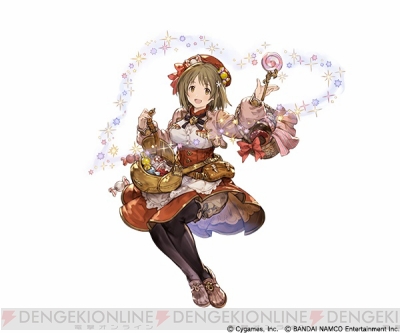 『グランブルーファンタジー』