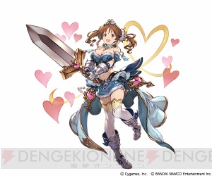 『グラブル』×『アイマス シンデレラガールズ』＆『デレステ』コラボの詳細が判明